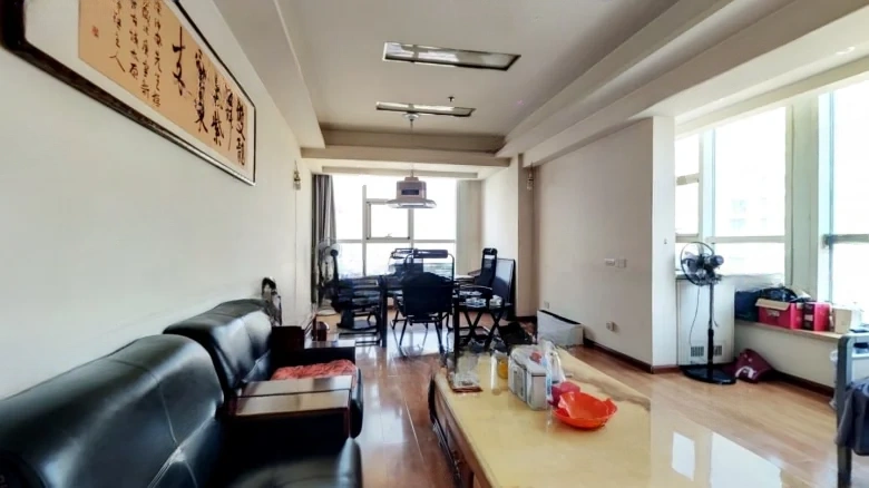 Pingyang Scenic Garden - View 4