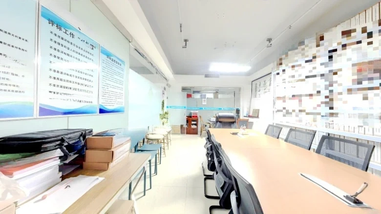 Red Star Financial Center - View 1