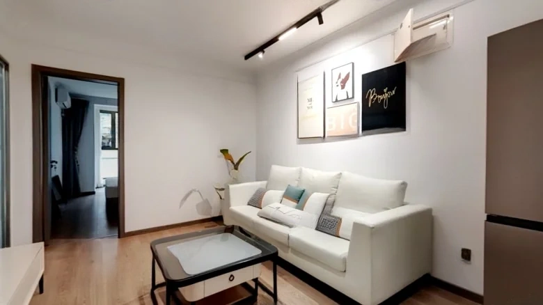 Fuxing Huafu Residence - View 1