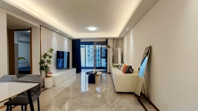 CIFI Yuhua Jun - View 1