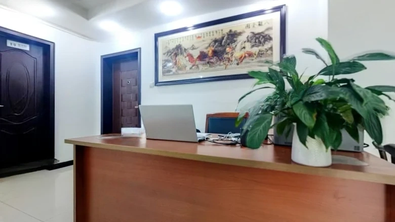 Wealth Mall - View 1