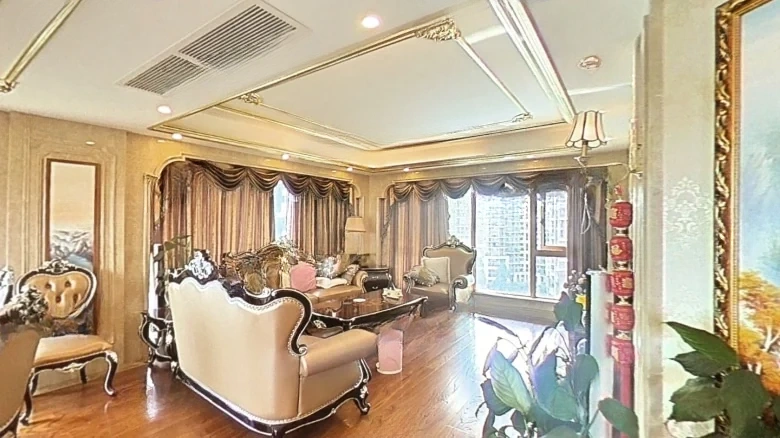 Lushan International Yintela Ken B Zone - View 1