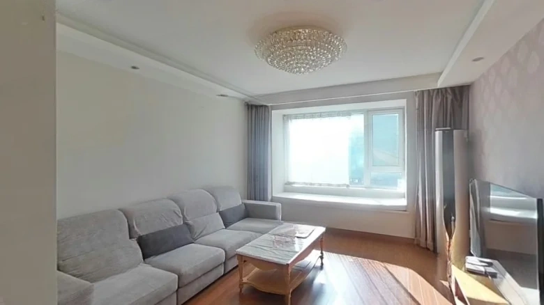 Vanke Blue Mountain - View 1