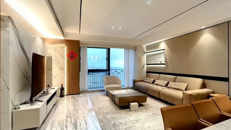 Vanke Jade Changjiang - View 1