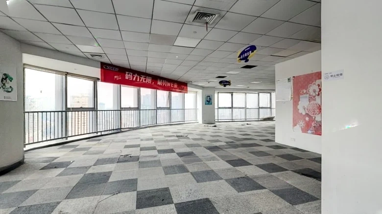 Greenland Central Plaza - View 1