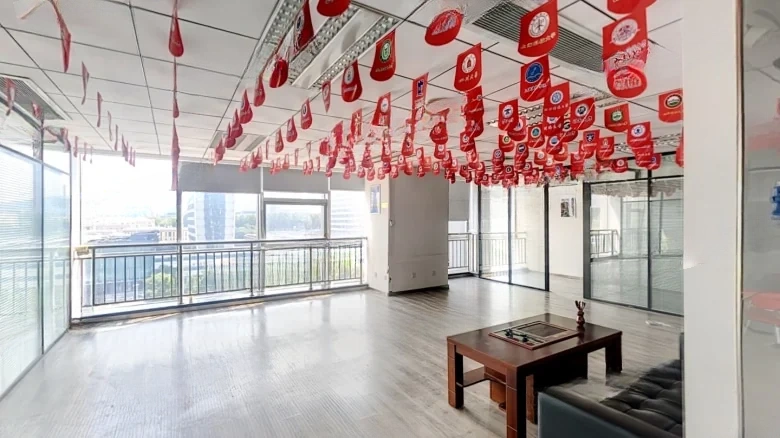 Lushang Guoao City - View 1