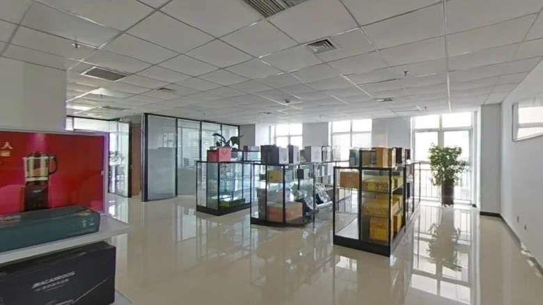 Hong Guan Business Plaza - View 1