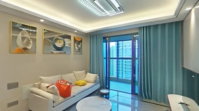 Shimao Splendid Mirror - View 1