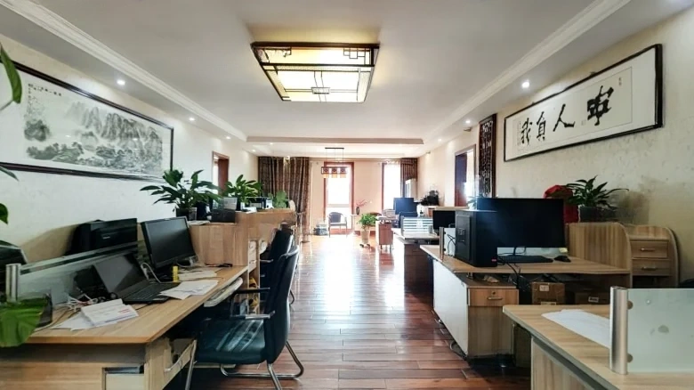 World City Moma - View 7