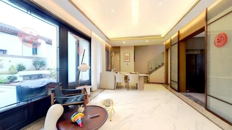 Wangzhu Mountain - View 1