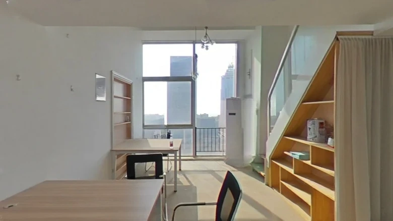 WFC Xiance Center - View 1