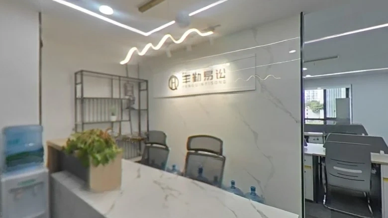 Mount Top Diplomat City - View 5