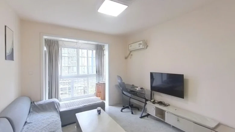 Jinxin Jiayuan Block C - View 1