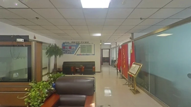 East China Sea International - View 1