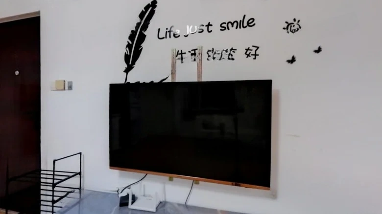 China Resources Center - View 1