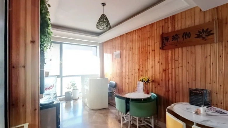 Prosperity Double Joy City - View 9