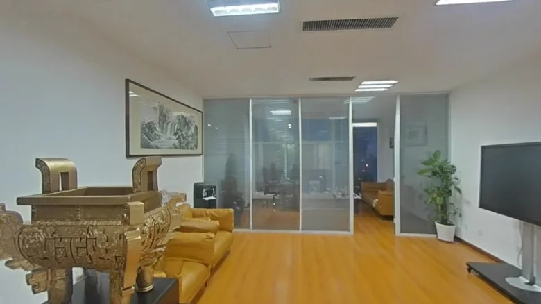 Zhongnan Jinshi International Plaza - View 1