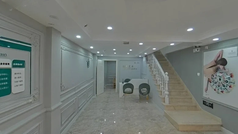 Yidachuyunjiju Apartment - View 1