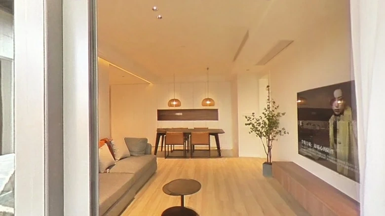 Jiangbei Zui No.1 Courtyard West Garden - View 1