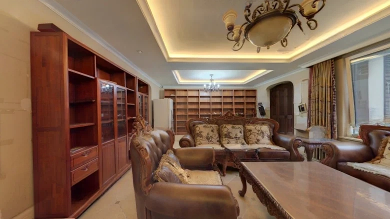 Vanke Charm City - View 5