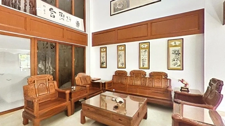 Te Fang Zun Shu - View 11