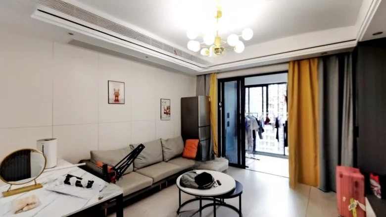 Fanghu Wu Tong New City - View 1