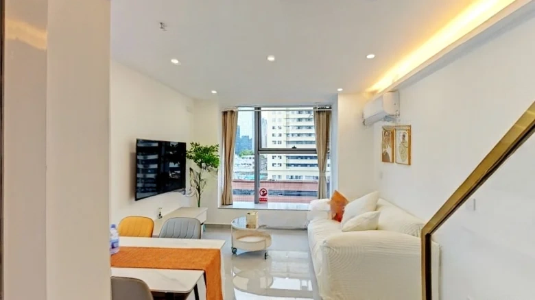 Jumei Xin Tian Di - View 1