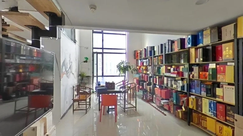 Jiahua International Tower - View 5