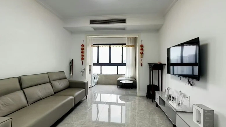 Rugao Xingyu Huafu - View 1