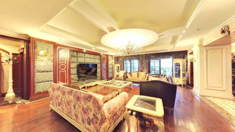 Hua Min Family Garden Estate - View 1