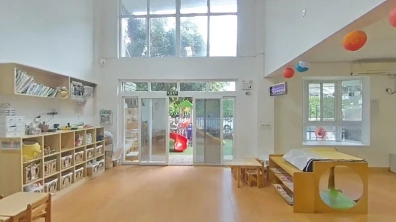 Eden Garden Phase I - View 1