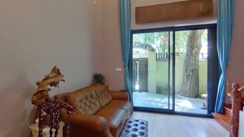 Taiyuan Road 297 Lane - View 1