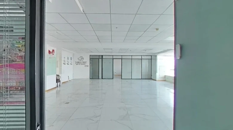 Hua Fu New Heaven Earth Hua Fu Joyous Metropolis - View 6