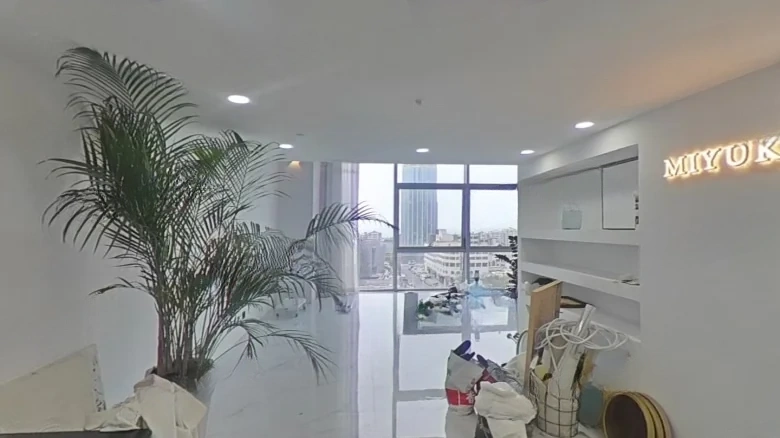 WFC Xiance Center - View 1