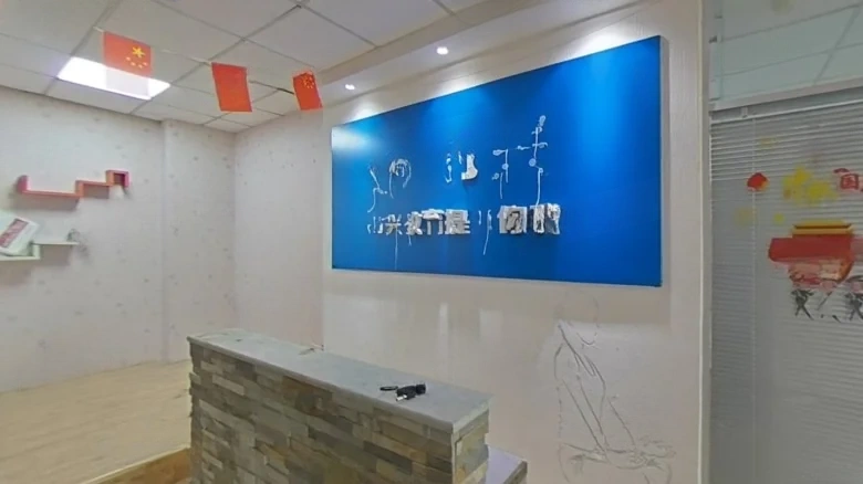 Century Ark - View 1