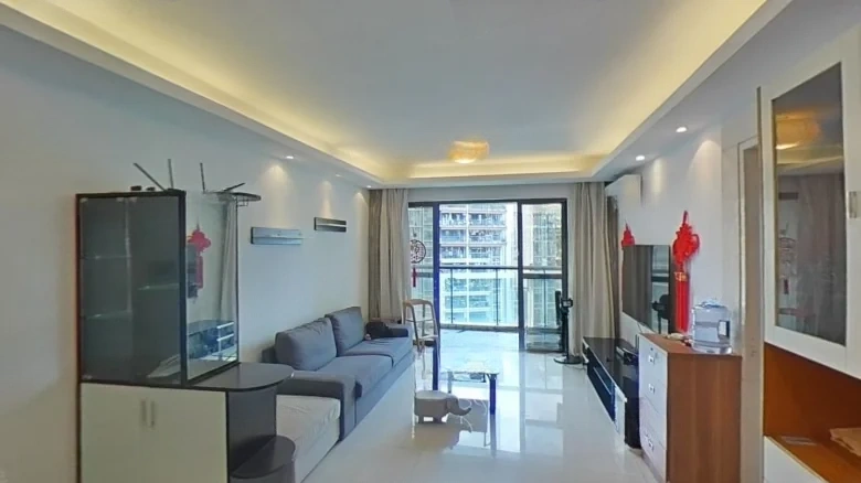 Fortune Academic Court - View 1