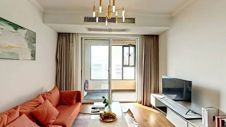 Vanke Blue Mountain Phase II - View 1