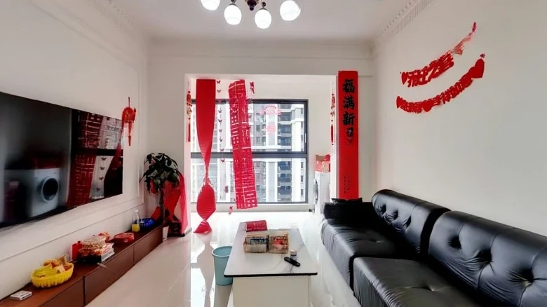 Hygge Mansion - View 1