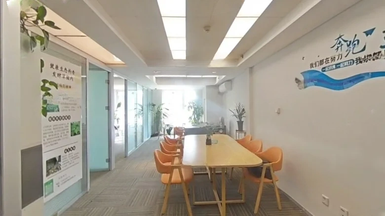 7080 Center Square - View 1