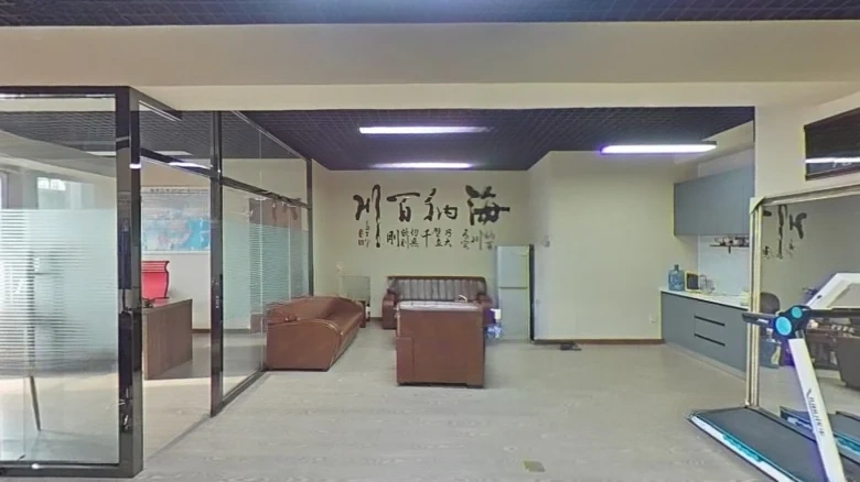 Golden Land Platinum Pleasure - View 1