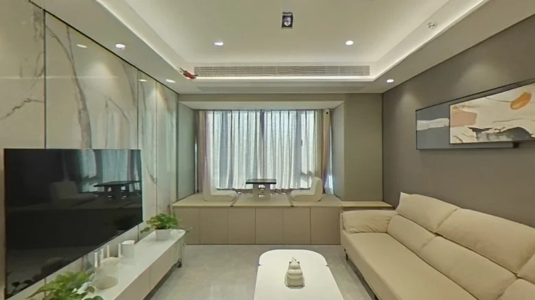 China Resources Land Yuefu Residence - View 1