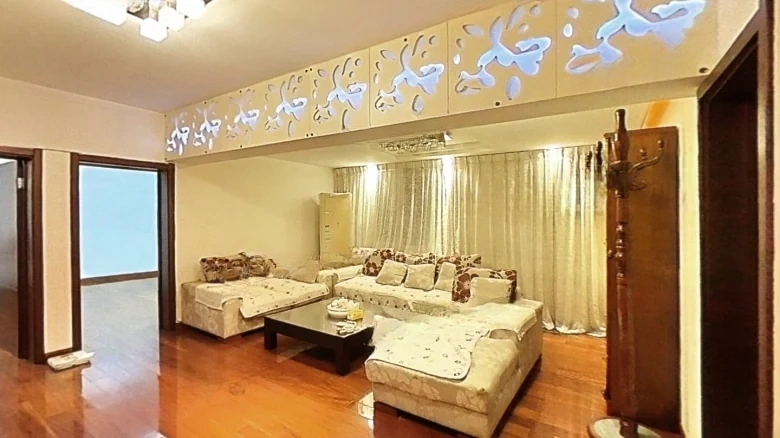 China Ring International Plaza - View 1