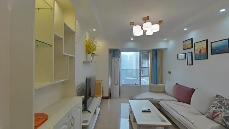 Blue Run Vanke East District - View 1