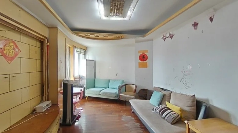 BytheWater Apartment - View 1