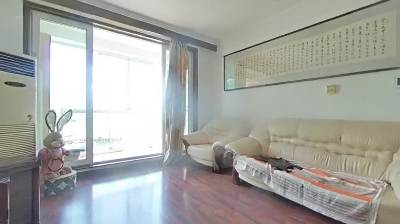 Seaside Breeze Garden - View 1