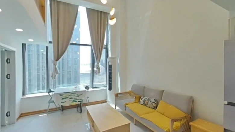 Yunshang Tiancheng - View 1