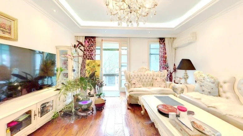 Merrill Town Lao Mountain - View 1