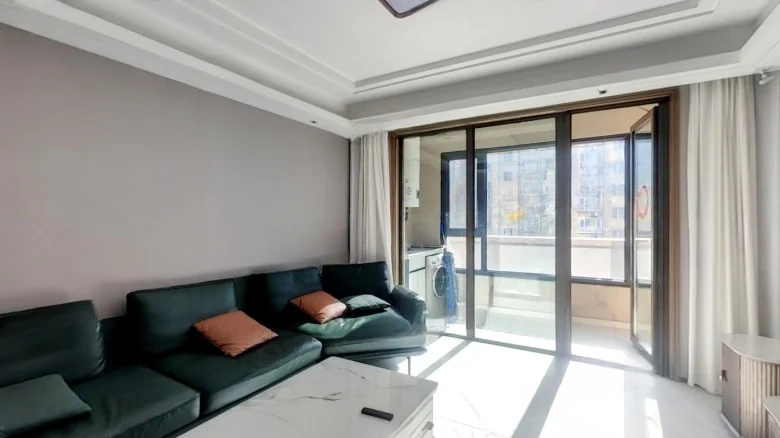 Fosun International Center District One - View 1