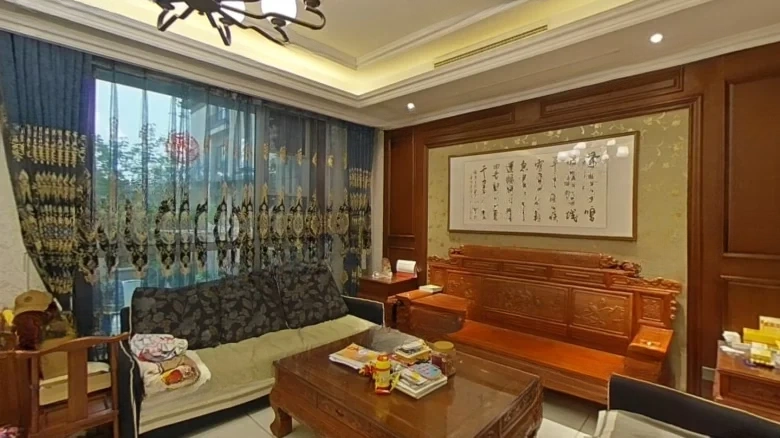 Poly Xiangxueshan - View 1