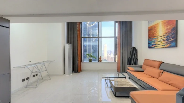 Yunshang Tiancheng - View 1